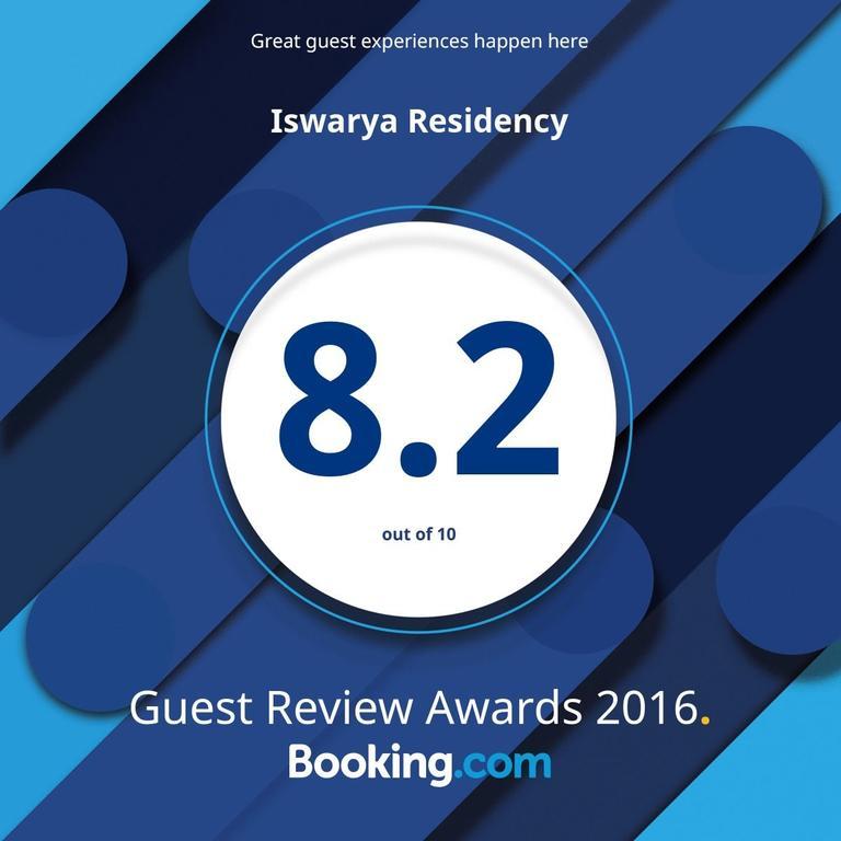 Iswarya Residency Otel Kottayam Dış mekan fotoğraf